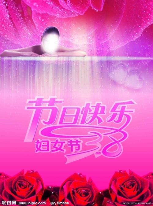 怎么买假的日本長崎衛斯理公會大學成绩单